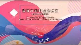 2024年08月04日 -奧運 Though I have fallen, I will rise