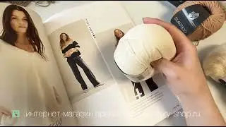 Журнал Lana Grossa Classici 26 по вязанию. Обзор от интернет-магазина пряжи Knitted-story-shop.ru