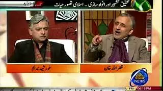 106 KISI AUR ZAMANAY KA KHUWAB 22 12 2017