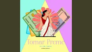 Tomar Preme (feat. Gunshot Player)