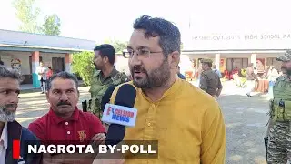 Nagrota By-Poll: AAP Candidate Joginder Singh Says People Voting For Change
