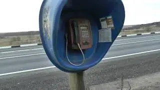 Можно ли позвонить на телефон - автомат (таксофон)? А существуют ли ещё таксофоны?