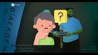 جيل 2006  قربنا نسميك #ايش_يا_توجيهي😎