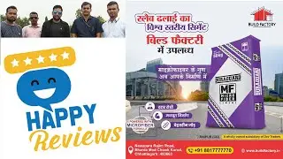 Happy Customer Reviews || Novoco (Duraguard) || Kurud || Duraguard Micro Fiber Cement