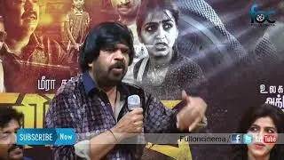TR Angry Speech at Vizhithiru Press Meet - Fulloncinema