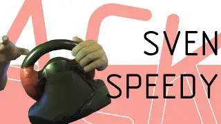 Sven Speedy [Аромат Свежей Коробки]