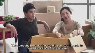 What is the Company behind the EJH Stock Ticker? about E Home Household Services