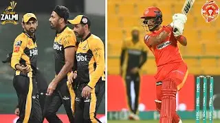 Islamabad Roar Back with Hasan Ali Blitz | Islamabad vs Peshawar | Match 33 | HBL PSL 6 | MG2L
