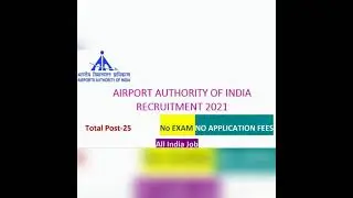 Airport authority of India recruitment 2021|AAI recruitment 2021|sarkari job|Govt job Vacancy