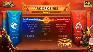 ROK : Ark Of Osiris | تابوت اوزوريس | Kingdom #3486 vs #3488 Rise of Kingdoms