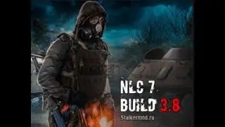 STALKER Sigerous 2021  ZATON Season 9 Chapter 26 Series 200 Закрытое раследование 2