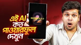 Seedance 2.0: What's Coming next? Best AI video generator tool in 2026 | HiggsField