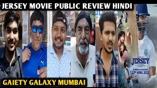 Jersey Movie Public Review | Gaiety Galaxy Mumbai | Shahid Kapoor | Mrunal Thakur | Gowtam | Allu A