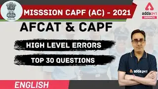CAPF English Grammar | AFCAT | High Level Errors | Top 30 Questions
