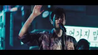 Bastille - The Give Me The Future Experience (Official Trailer)