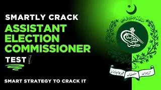Crack Assistant Election Commissioner Test with Smart Study Techniques | #ECPjobs #AEC
