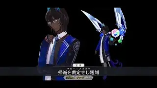 【FGO】Nanmei Yumihari Hakkenden Challenge Quest 3T ft. GodArjuna【Fate/Grand Order】