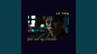 You are my disease