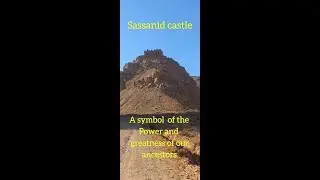 Sassanid castle