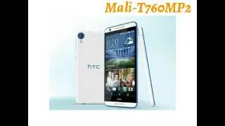 HTC 820s