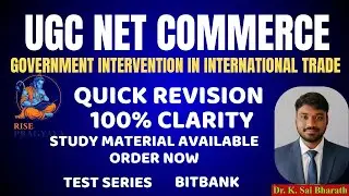 Government Intervention Into International Business - UGC NET Commerce and Management