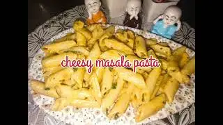 Cheesy मसाला पास्ता 5 मिनट में बनने वाला रेस्टोरेंट से भी अच्छा पैसे भी काम एक बारDecember 19, 2025