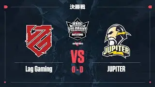 RAGE VALORANT JAPAN INVITATIONAL FINAL SET2 | Lag Gaming vs JUPITER