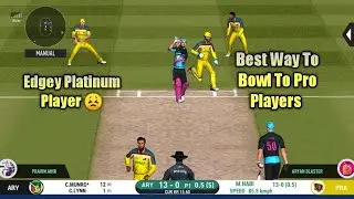 Best Way To Bowl To Pro Players 🔥 || Rc Bowling Tips || Rc20
