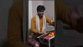 raag shyam kalyan...ll Yogesh mishra ll