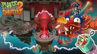 Zombot Opera Wrecker 1598 ashed & defeated - Chinese Garden Zomboss | PvZ 2 Shuttle
