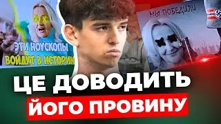 У суді показали все: як готувався Зінченко і що робив після скоєного? Репортаж із суду