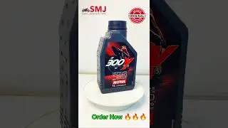 Motul 300V 10W40 Full Synthetic Engine Oil-France | SMJ Bikes | Banasree, Dhaka  #motorcycleservice