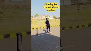 Sunday ko cricket kheli bra mza aya #foryou #viralvideo