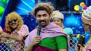 പഞ്ചാബി രാജകുമാരൻറെ വേലക്കാരി ജാനു 🤣