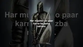 Har mushkil ko parna karna ka jazba rakhen