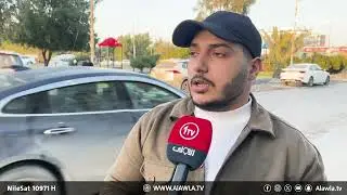 صاحب محل يقلع شجرة عمرها 10 سنوات.. القوات الأمنية تعتقله وتغلق محله في النجف  _  تقرير: طاهر العساف