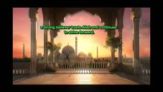 Strengthen Your Faith | Hadith on Patience & Trust in Allah ﷺ.#StrongBeliever#IslamicReminder#faith