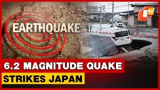 6.2 Magnitude Earthquake Strikes Western Japan, No Tsunami Warning Issued