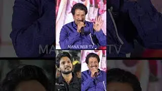 Mazaka Trailer Launch Event #sundeepkishan #rituvarma #trinadharoa #raoramesh #ytshorts #shorts