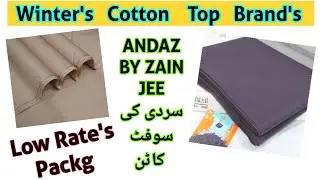 Zain Jee winter cotton suit price / Zain jee wholesale Rate's / زین جی ونٹر کاٹن ہول سیل ریٹس 