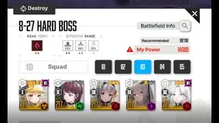 [NIKKE] 8-27Hard Bow Tie 146k CP No Healer/Taunt Clear