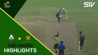 2nd inning highlights | Larkana vs Karachi Blues | National T20 Qualifier | Match 5 | MZA1U
