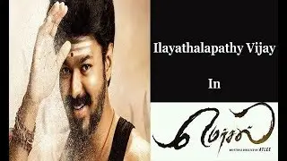 Mersal Trailer HD | Ilayathalapathy Vijay | Kajal Aggarwal | Nithya Menen | Samantha Ruth Prabhu