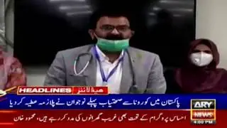 Pakistan&rsquo;s first recovered covid-19 patient donates blood for treating disease