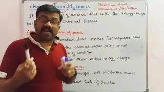 Thermodynamic,Lecture-1,Intro., System, Surrounding,Types& State of System,Thermodynamics Properties
