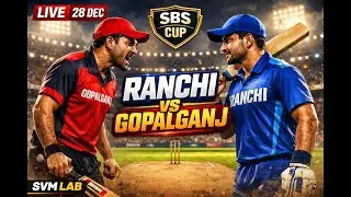 “LIVE 🔴 SUPER OVER Ranchi vs Gopalganj | SBS Cup  | Shahid Bhagat Singh Club, Raghunathpur”