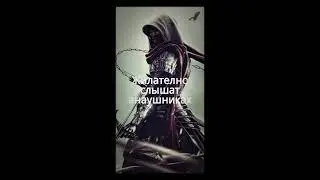 бан. вэй