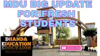 MDU Distance students fresh admission list।। MDU College list ll MDU study material