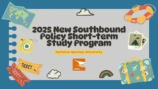 Thailand Student Exchange in Taiwan | 黃麗歆| DEC 2025 @ National Quemoy University