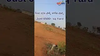 #keesara #keesaraplots #farmplots #Hyderabadcitylimitplots #investmentproperty #magicbricks #housing